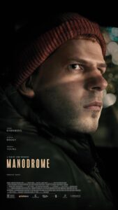 Manodrome – Movie Review