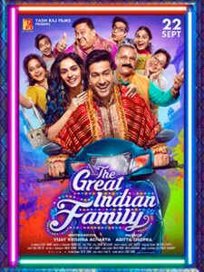 The Great Indian Family (2023) – Movie Review