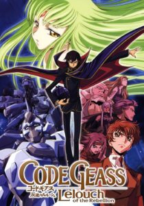 Code Geass  – Movie Review