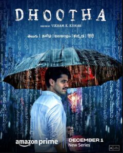 Dhootha – Movie Review